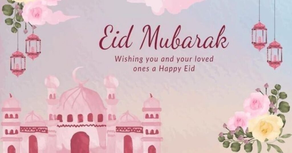 Best Eid Mubarak Wishes for Family