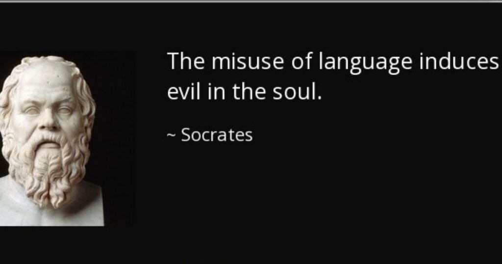 Socrates Quotes on Language