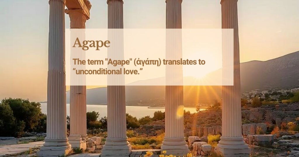 Agape