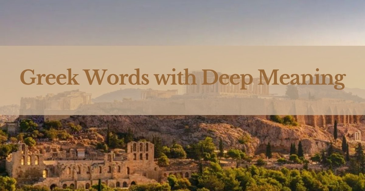Greek Words