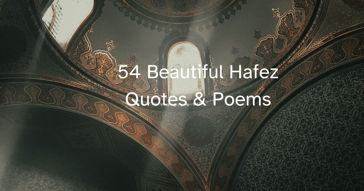 Hafez Quotes & Poems